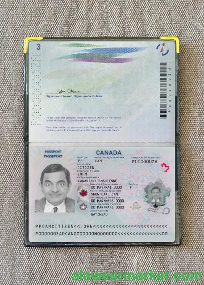 Canada passport 2023-present version 2 photolook